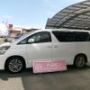 toyota vellfire 2014 CFJ1707778 image 4