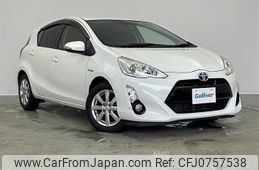 toyota aqua 2015 -TOYOTA--AQUA DAA-NHP10--NHP10-2492255---TOYOTA--AQUA DAA-NHP10--NHP10-2492255-