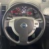 nissan x-trail 2013 quick_quick_NT31_NT31-307255 image 11