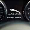 jaguar xe 2016 GOO_JP_965025051800207980002 image 49
