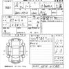 nissan note 2016 -NISSAN 【熊本 502て7471】--Note HE12-017965---NISSAN 【熊本 502て7471】--Note HE12-017965- image 3