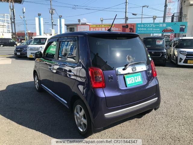 honda n-one 2013 CFJ1544347 image 2