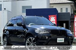 bmw x5 2012 -BMW--BMW X5 LDA-ZW30S--WBAZW42080L795613---BMW--BMW X5 LDA-ZW30S--WBAZW42080L795613-