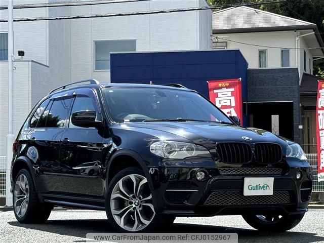 bmw x5 2012 -BMW--BMW X5 LDA-ZW30S--WBAZW42080L795613---BMW--BMW X5 LDA-ZW30S--WBAZW42080L795613- image 1