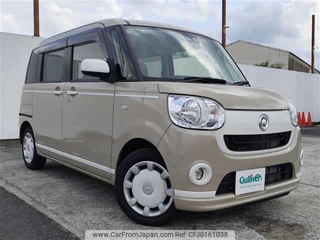 daihatsu move-canbus 2019 -DAIHATSU--Move Canbus 5BA-LA810S--LA810S-0035511---DAIHATSU--Move Canbus 5BA-LA810S--LA810S-0035511- image 1