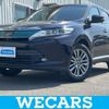 toyota harrier 2017 quick_quick_DBA-ZSU60W_ZSU60-0126261 image 1