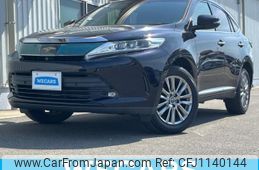 toyota harrier 2017 quick_quick_DBA-ZSU60W_ZSU60-0126261