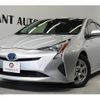 toyota prius 2016 CFJ1725418 image 1