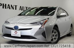 toyota prius 2016 CFJ1725418