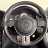 toyota 86 2012 355 image 9