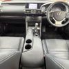 lexus is 2013 -LEXUS--Lexus IS DAA-AVE30--AVE30-5015287---LEXUS--Lexus IS DAA-AVE30--AVE30-5015287- image 2