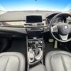 bmw 2-series 2016 CFJ1505178 image 3