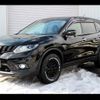 nissan x-trail 2015 -NISSAN 【名変中 】--X-Trail NT32--530458---NISSAN 【名変中 】--X-Trail NT32--530458- image 18