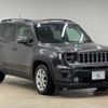 jeep renegade 2020 -CHRYSLER--Jeep Renegade 3BA-BV13PM--1C4BU0000LPL29052---CHRYSLER--Jeep Renegade 3BA-BV13PM--1C4BU0000LPL29052- image 14