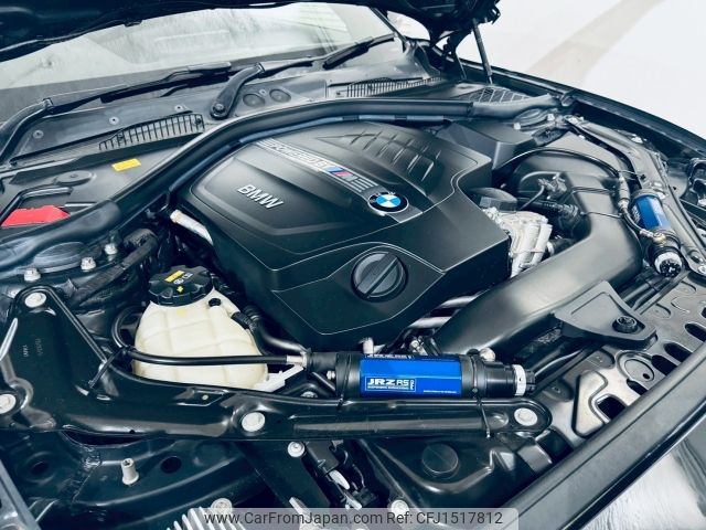 bmw m2 2018 CFJ1517812 image 2
