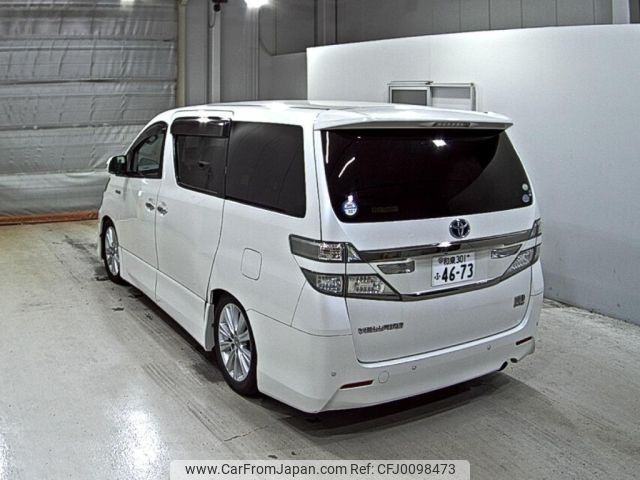 toyota vellfire 2012 -TOYOTA--Vellfire ATH20W-8005933---TOYOTA--Vellfire ATH20W-8005933- image 2