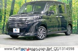 toyota roomy 2024 quick_quick_M910A_M910A-1022135