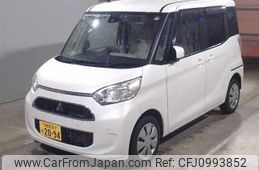 mitsubishi ek-space 2020 -MITSUBISHI 【宇都宮 581ﾁ2094】--ek Space B11A-0417296---MITSUBISHI 【宇都宮 581ﾁ2094】--ek Space B11A-0417296-