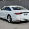 audi a8 2020 -AUDI--Audi A8 AAA-F8CXYF--WAUZZZF84LN008105---AUDI--Audi A8 AAA-F8CXYF--WAUZZZF84LN008105- image 3