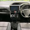 toyota voxy 2018 -TOYOTA--Voxy DBA-ZRR80W--ZRR80-0440652---TOYOTA--Voxy DBA-ZRR80W--ZRR80-0440652- image 2