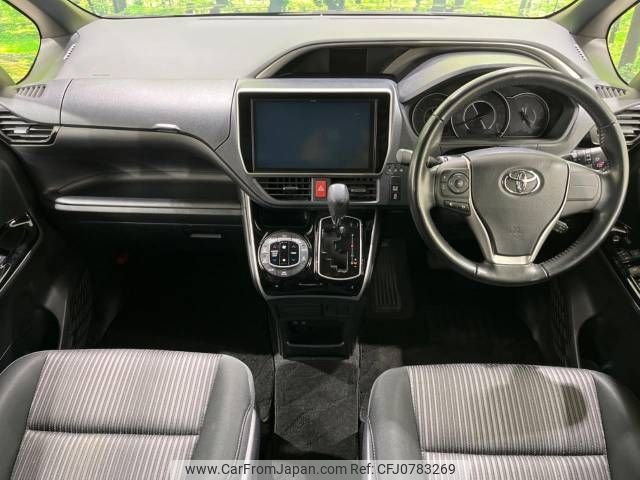 toyota voxy 2018 -TOYOTA--Voxy DBA-ZRR80W--ZRR80-0440652---TOYOTA--Voxy DBA-ZRR80W--ZRR80-0440652- image 2