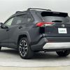 toyota rav4 2019 -TOYOTA--RAV4 6BA-MXAA54--MXAA54-2001476---TOYOTA--RAV4 6BA-MXAA54--MXAA54-2001476- image 20