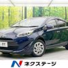 toyota aqua 2019 -TOYOTA--AQUA DAA-NHP10--NHP10-6815920---TOYOTA--AQUA DAA-NHP10--NHP10-6815920- image 1