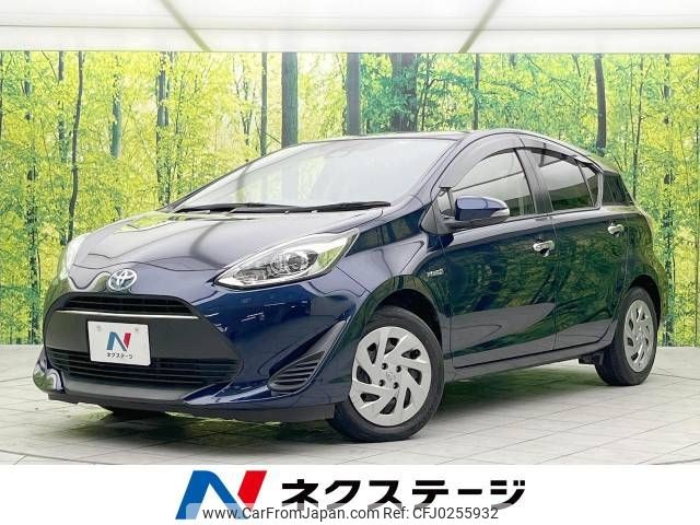 toyota aqua 2019 -TOYOTA--AQUA DAA-NHP10--NHP10-6815920---TOYOTA--AQUA DAA-NHP10--NHP10-6815920- image 1