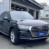 audi q5 2021 -AUDI--Audi Q5 LDA-FYDETS--WAUZZZFY8L2094360---AUDI--Audi Q5 LDA-FYDETS--WAUZZZFY8L2094360- image 2