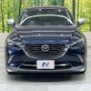 mazda cx-3 2015 CFJ1803434 image 14