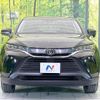 toyota harrier 2022 -TOYOTA 【名変中 】--Harrier MXUA80--0071626---TOYOTA 【名変中 】--Harrier MXUA80--0071626- image 27