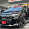 toyota alphard 2018 quick_quick_AGH30W_AGH30-0215820 image 2