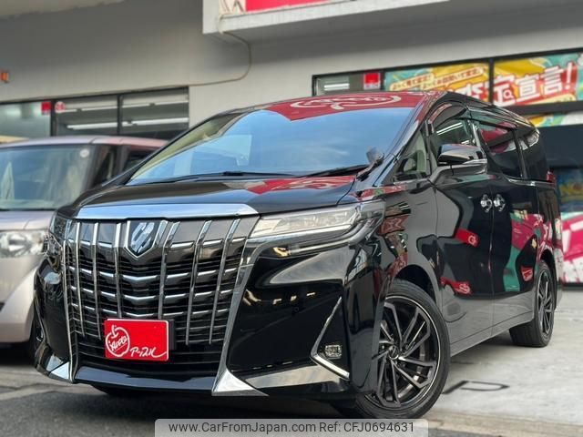 toyota alphard 2018 quick_quick_AGH30W_AGH30-0215820 image 2