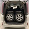 toyota noah 2019 CFJ1633185 image 7