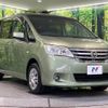 nissan serena 2011 -NISSAN--Serena DBA-C26--C26-019163---NISSAN--Serena DBA-C26--C26-019163- image 15