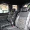 honda stepwagon 2023 CFJ1803177 image 16