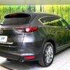 mazda cx-8 2020 CFJ1771445 image 17