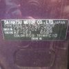 daihatsu move-conte 2014 -DAIHATSU--Move Conte L575S--0212786---DAIHATSU--Move Conte L575S--0212786- image 13