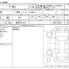 toyota prius 2013 -TOYOTA 【豊田 331ﾁ 819】--Prius DAA-ZVW30--ZVW30-1685524---TOYOTA 【豊田 331ﾁ 819】--Prius DAA-ZVW30--ZVW30-1685524- image 3