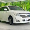 nissan elgrand 2012 -NISSAN--Elgrand DBA-TE52--TE52-035371---NISSAN--Elgrand DBA-TE52--TE52-035371- image 18