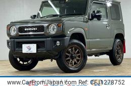 suzuki jimny 2022 -SUZUKI--Jimny 3BA-JB64W--JB64W-265197---SUZUKI--Jimny 3BA-JB64W--JB64W-265197-