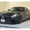 mercedes-benz amg 2016 -MERCEDES-BENZ--AMG CBA-190378--WDD1903781A006335---MERCEDES-BENZ--AMG CBA-190378--WDD1903781A006335- image 20