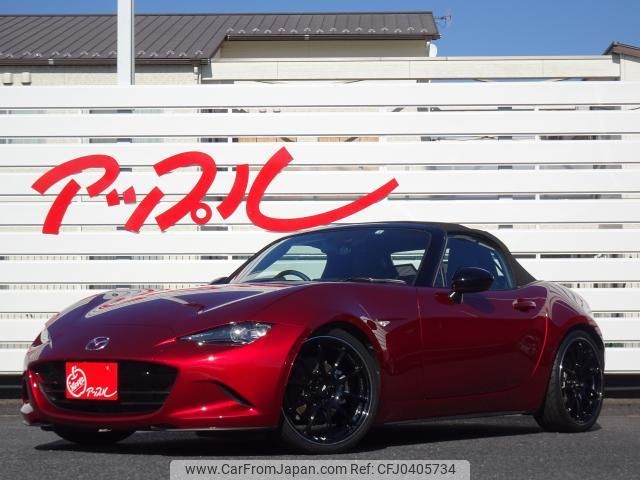 mazda roadster 2022 quick_quick_5BA-ND5RC_ND5RC-652955 image 1