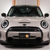mini mini-others 2021 -BMW--BMW Mini XU15MW--02R40849---BMW--BMW Mini XU15MW--02R40849- image 17