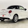 daihatsu copen 2022 -DAIHATSU--Copen 3BA-LA400K--LA400K-0051694---DAIHATSU--Copen 3BA-LA400K--LA400K-0051694- image 3