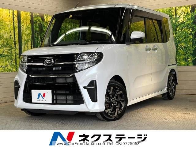 daihatsu tanto 2019 -DAIHATSU--Tanto 6BA-LA650S--LA650S-0038481---DAIHATSU--Tanto 6BA-LA650S--LA650S-0038481- image 1