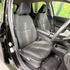 nissan note 2023 -NISSAN--Note 6AA-E13--E13-247456---NISSAN--Note 6AA-E13--E13-247456- image 9