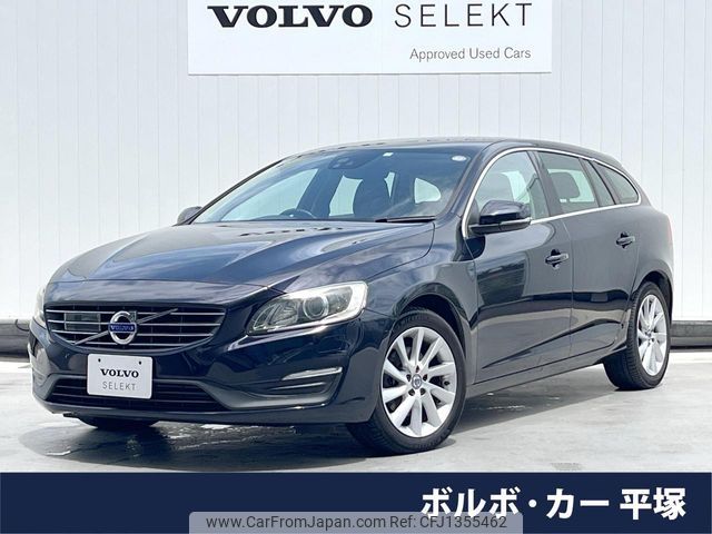 volvo v60 2016 -VOLVO--Volvo V60 LDA-FD4204T--YV1FWA8RDG1321758---VOLVO--Volvo V60 LDA-FD4204T--YV1FWA8RDG1321758- image 1