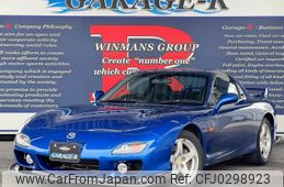 mazda rx-7 1999 quick_quick_GF-FD3S_FD3S-502953