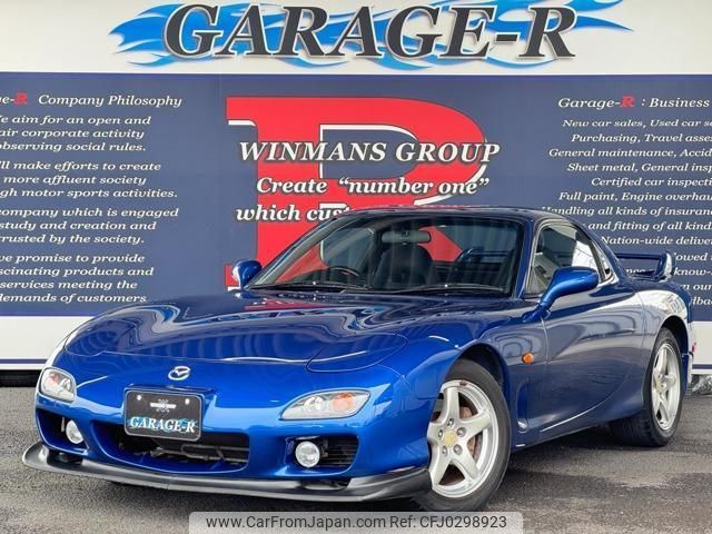 mazda rx-7 1999 quick_quick_GF-FD3S_FD3S-502953 image 1